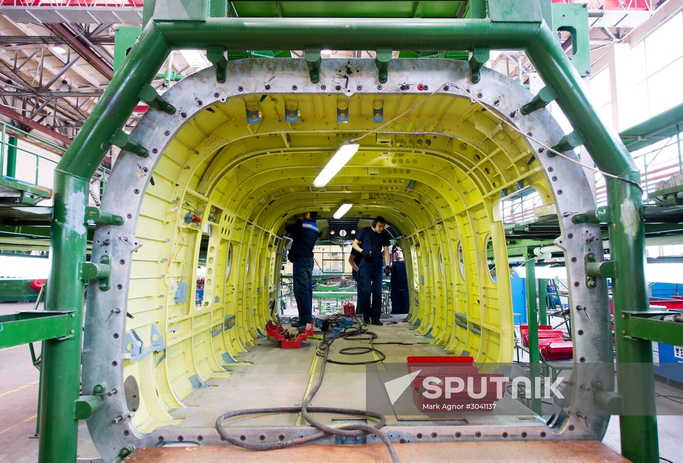 Ulan-Ude Aviation Plant
