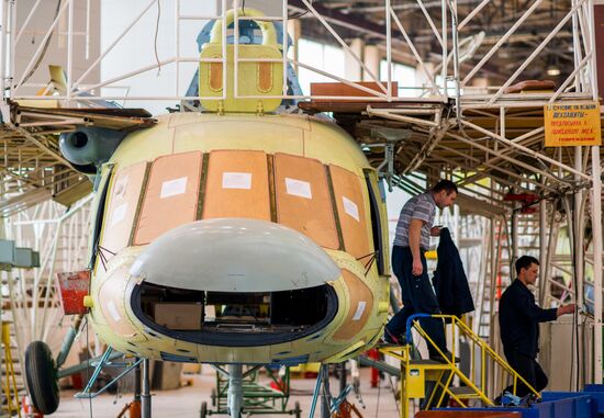 Ulan-Ude Aviation Plant