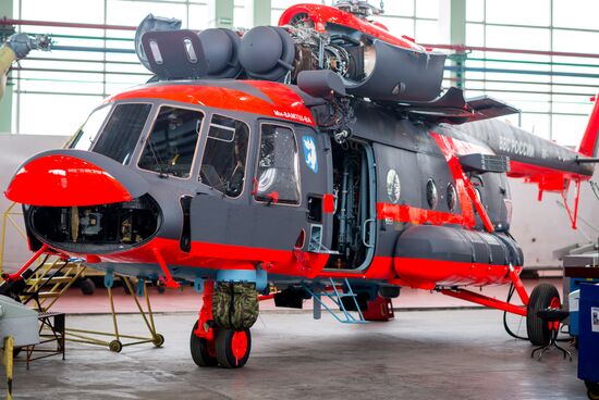 Ulan-Ude Aviation Plant