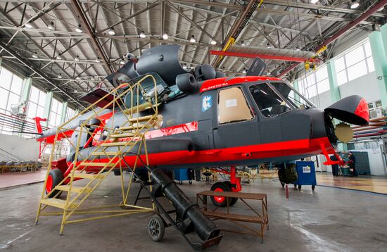 Ulan-Ude Aviation Plant