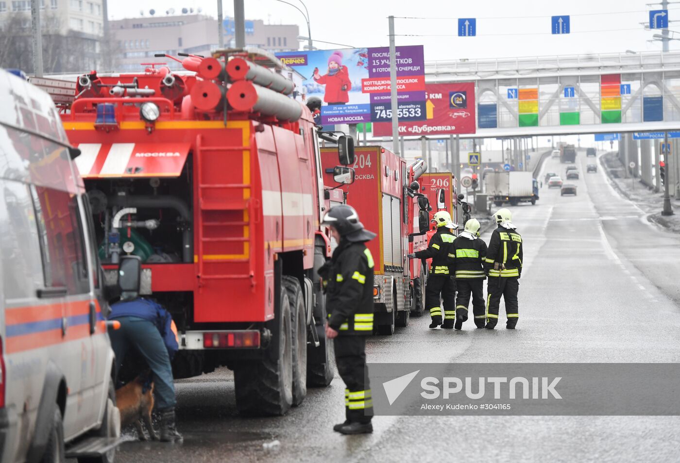 Road tunnel under construction collapses at Kaluzhskoye Highway