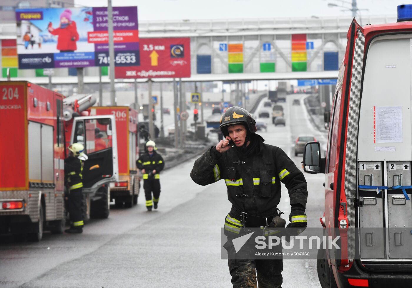 Vehicle tunnel under construction collapses on Kaluzhskoye Motorway