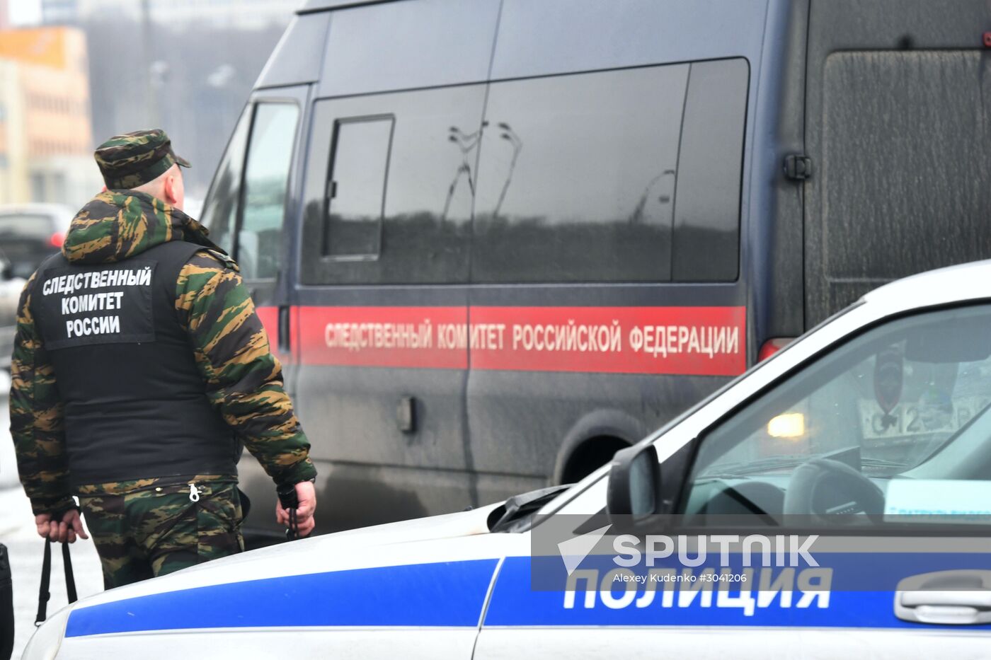 Road tunnel under construction collapses at Kaluzhskoye Highway