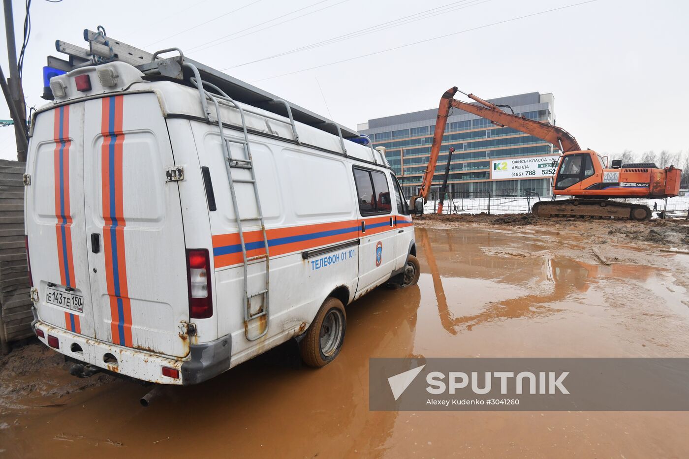 Road tunnel under construction collapses at Kaluzhskoye Highway