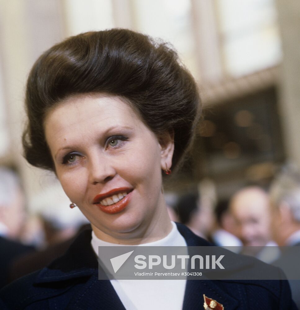 CPSU 26th Congress delegate L.Vasilchenko
