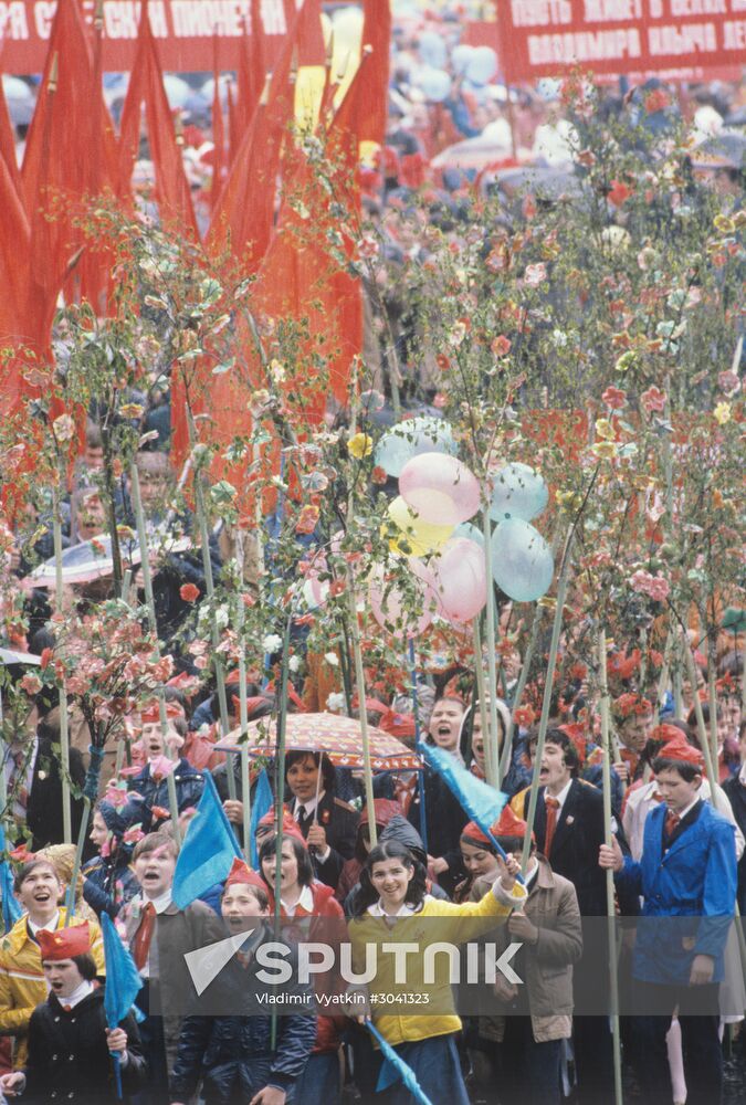 Anniversary of the All-Union Pioneer Organization