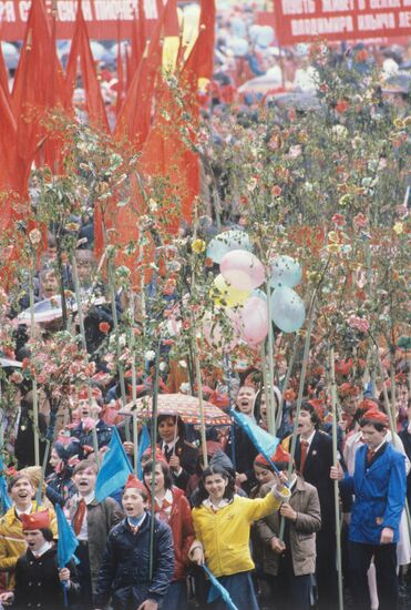 Anniversary of the All-Union Pioneer Organization