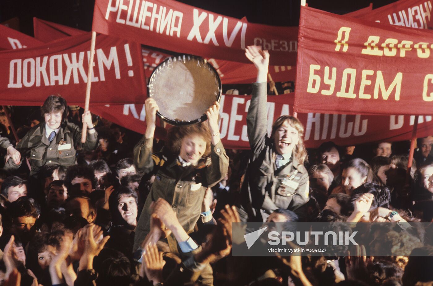 All-Union Komsomol construction brigade named after the 19th Congress of the VLKSM