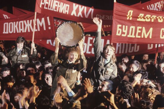 All-Union Komsomol construction brigade named after the 19th Congress of the VLKSM