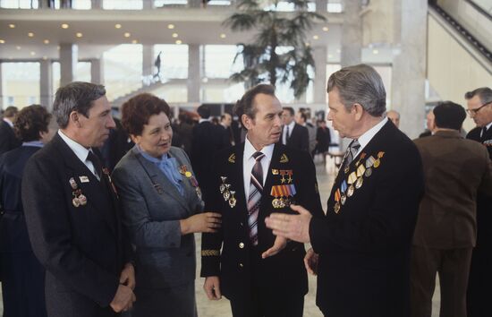 27th Congress of the Communist Party of the Soviet Union