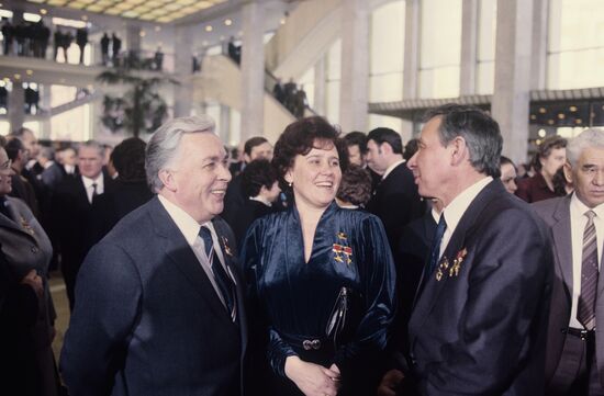 27th Congress of the Communist Party of the Soviet Union