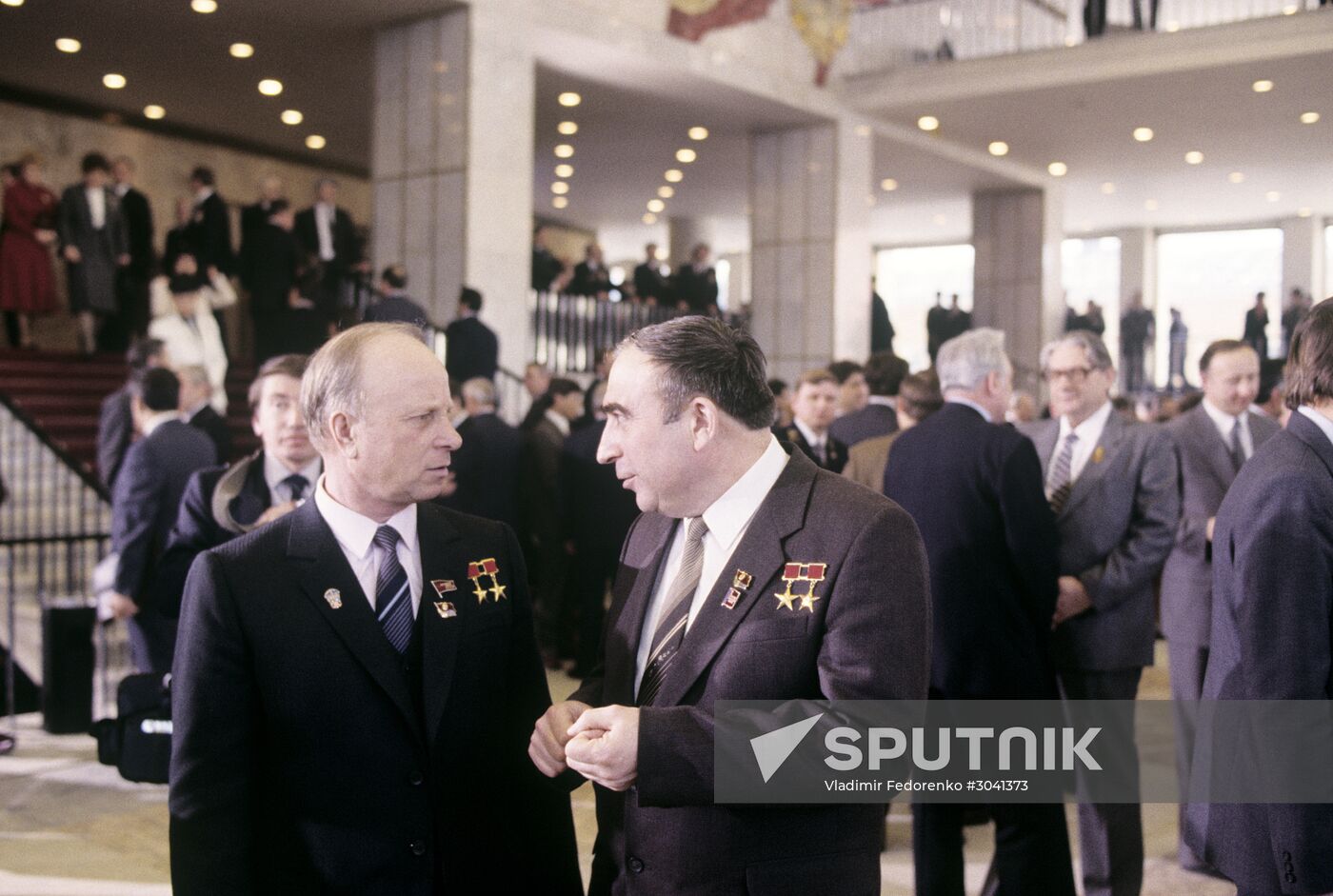 27th Congress of the Communist Party of the Soviet Union