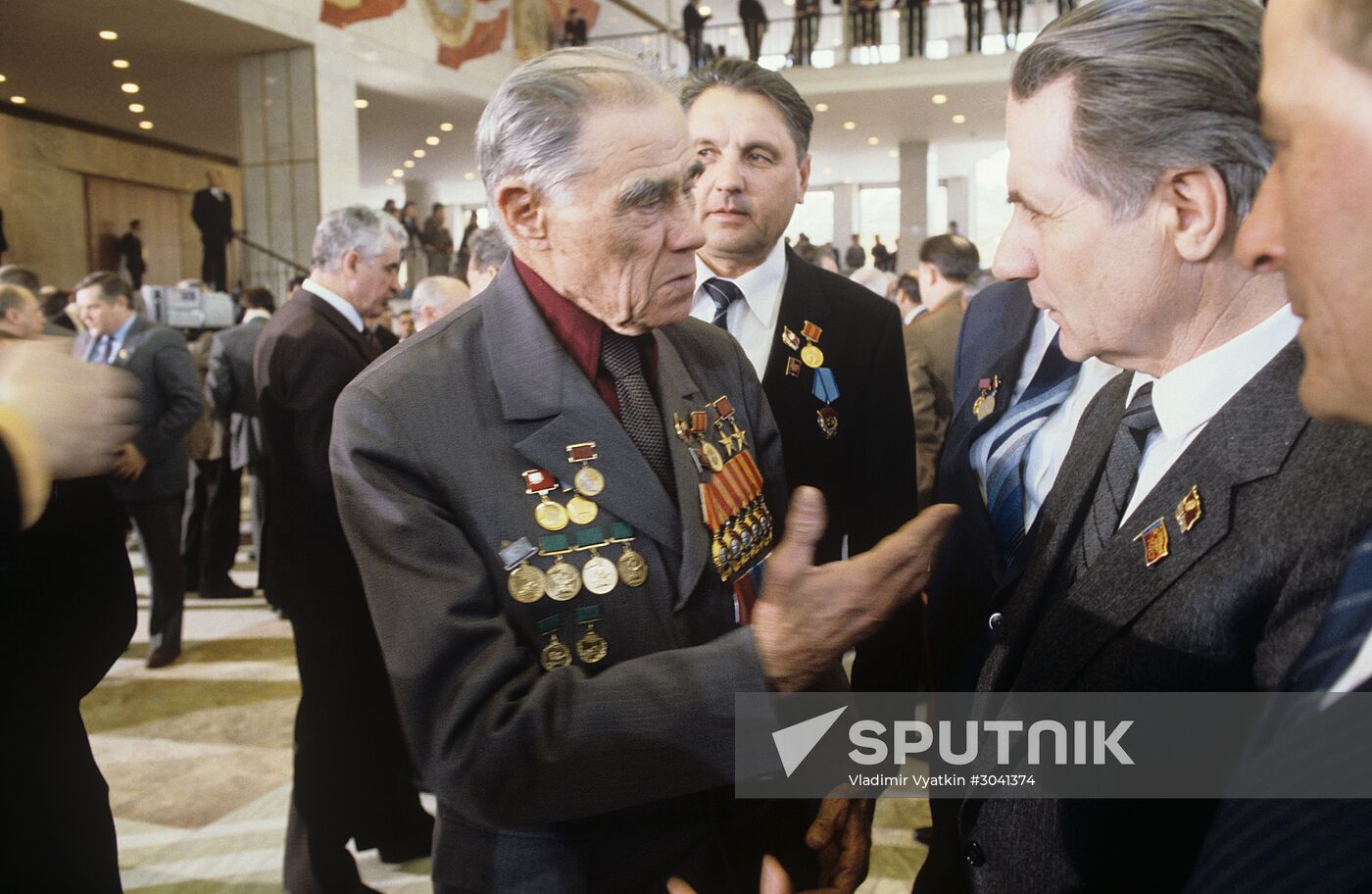27th Congress of the Communist Party of the Soviet Union