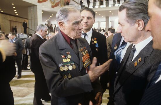 27th Congress of the Communist Party of the Soviet Union