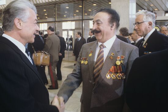 27th Congress of the Communist Party of the Soviet Union