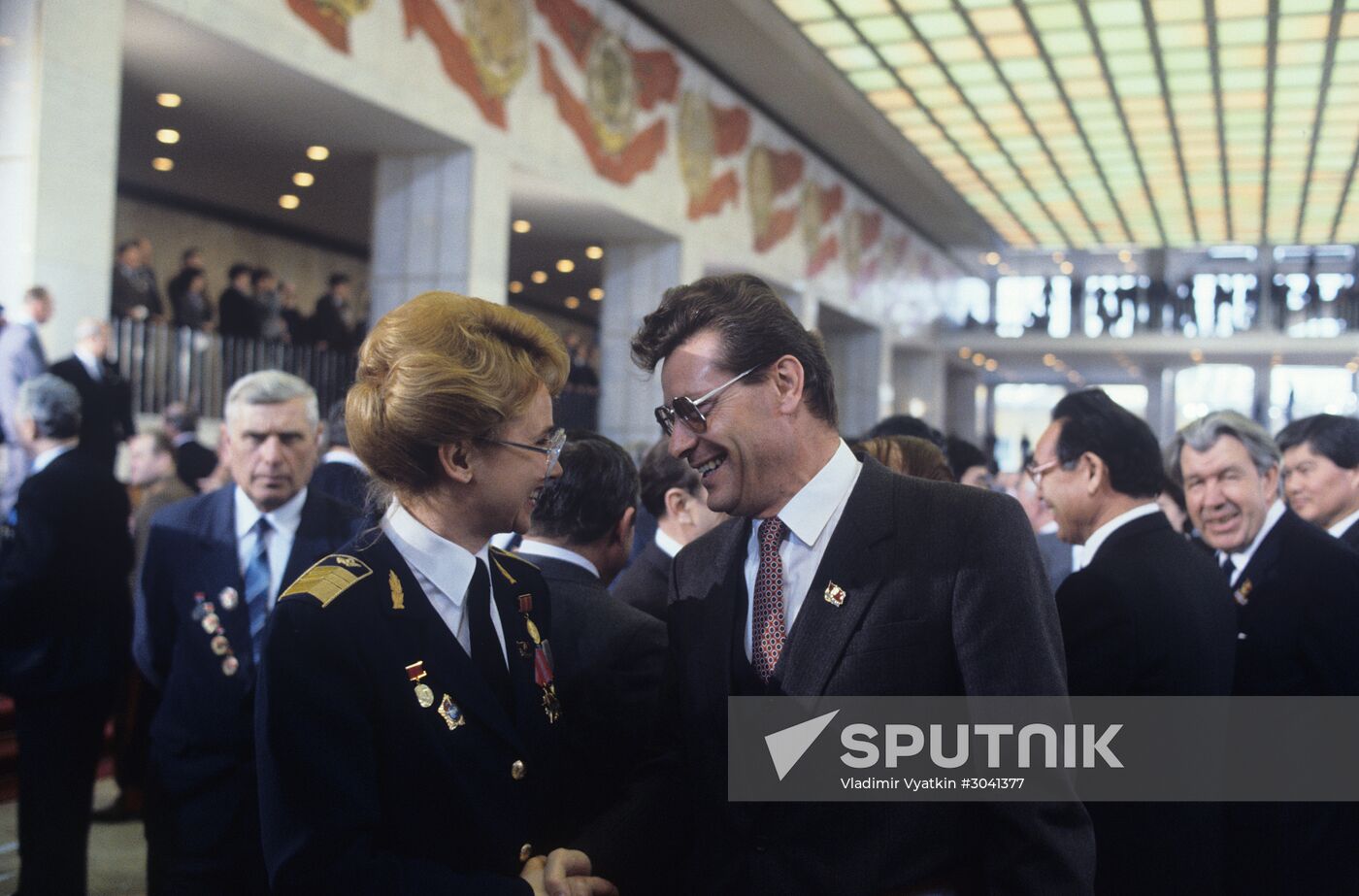 27th Congress of the Communist Party of the Soviet Union