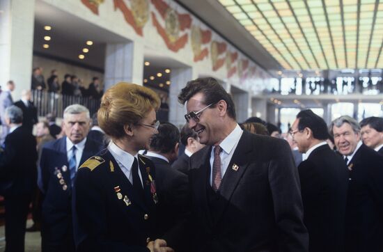 27th Congress of the Communist Party of the Soviet Union