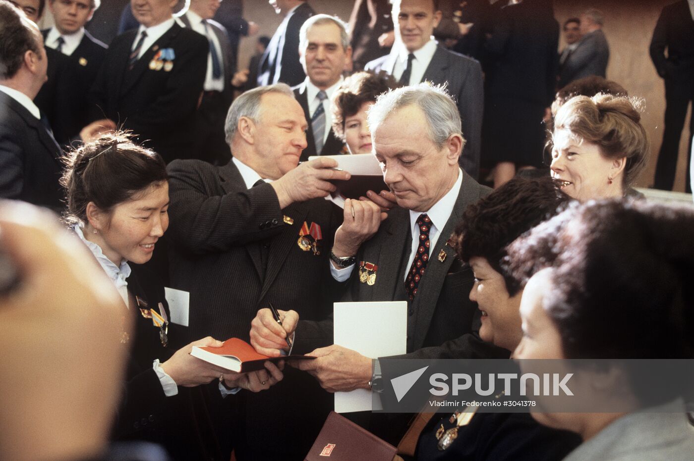 The 27th Congress of CPSU