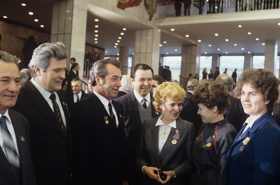 The 27th Congress of CPSU