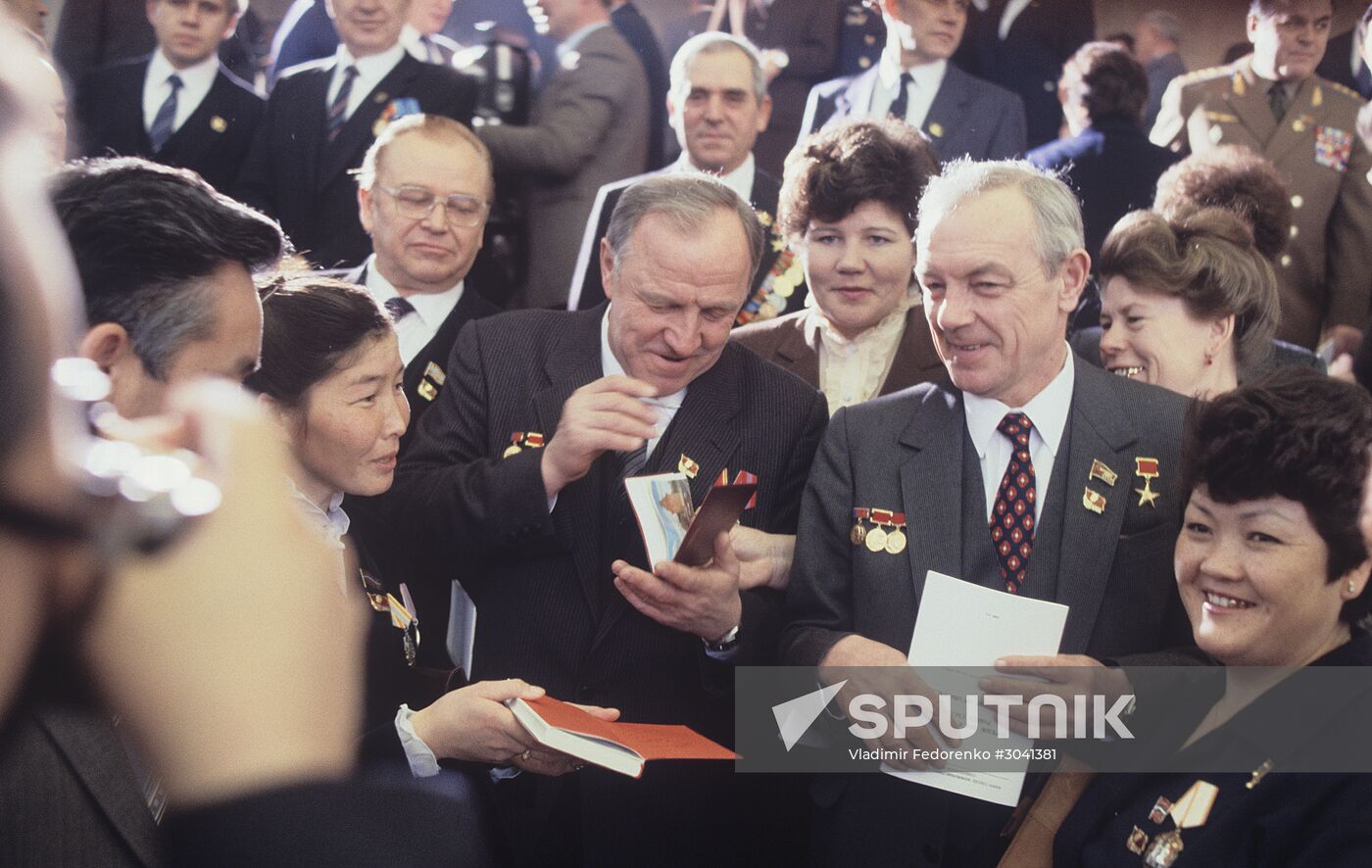 The 27th Congress of CPSU