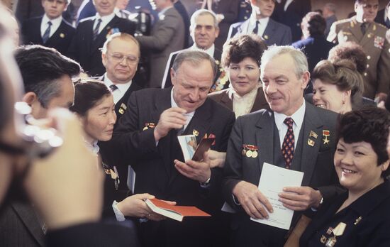 The 27th Congress of CPSU