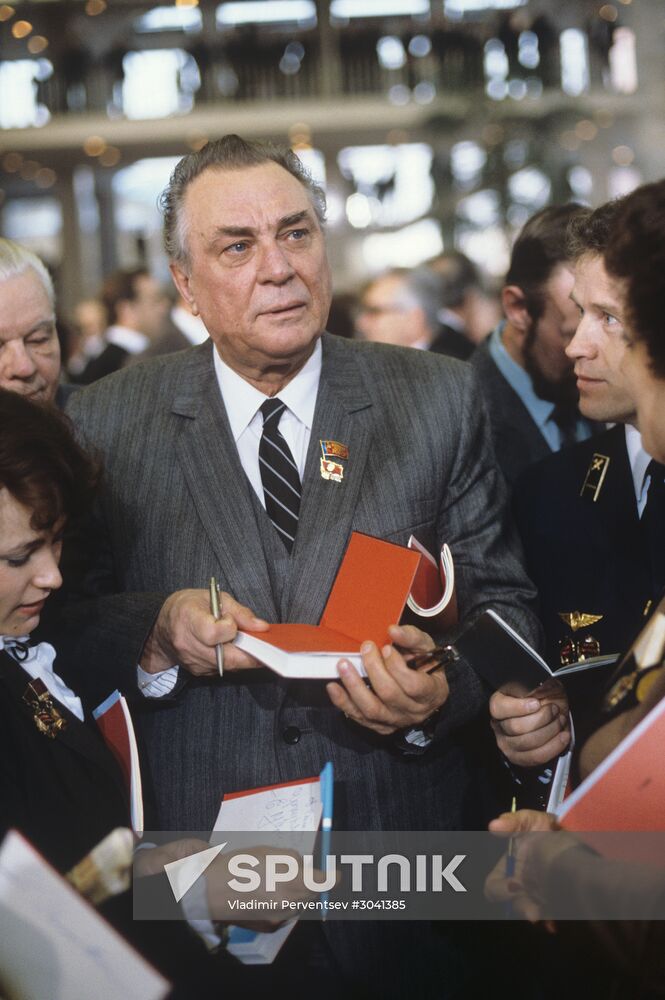 27th Congress of the Communist Party of the Soviet Union
