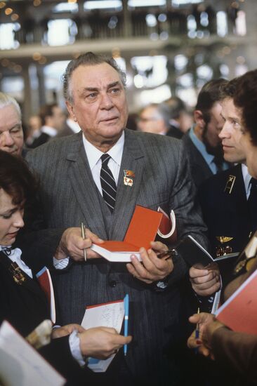 27th Congress of the Communist Party of the Soviet Union
