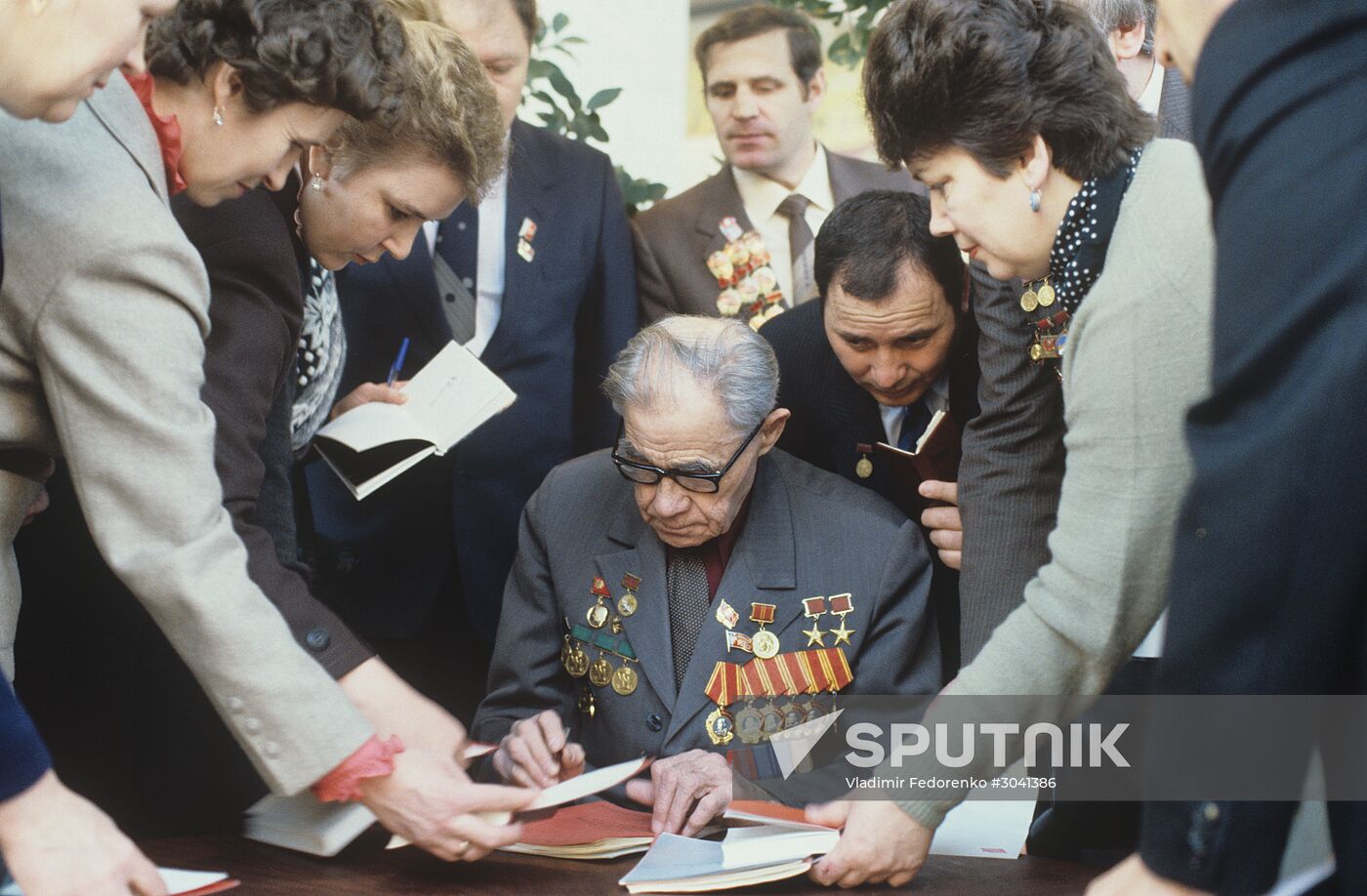 27th Congress of the Communist Party of the Soviet Union
