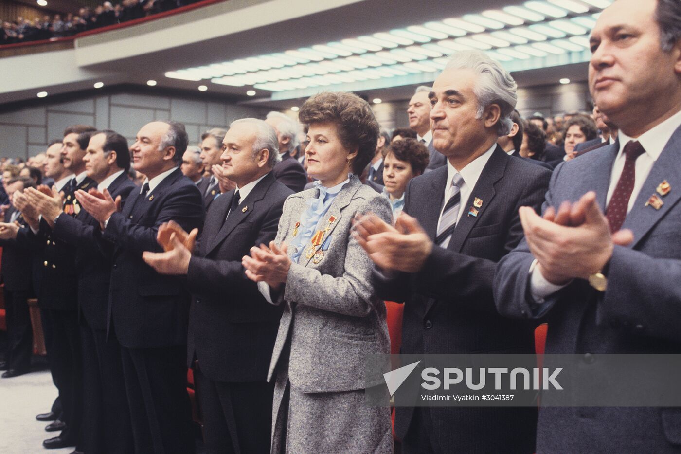 27th CPSU Congress