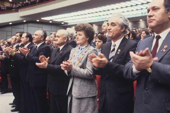 27th CPSU Congress