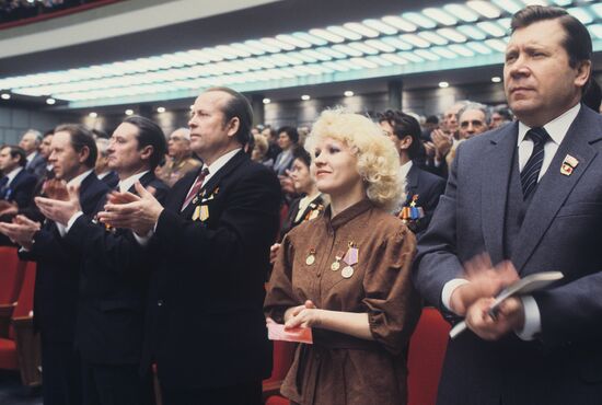 27th Congress of the Communist Party of the Soviet Union