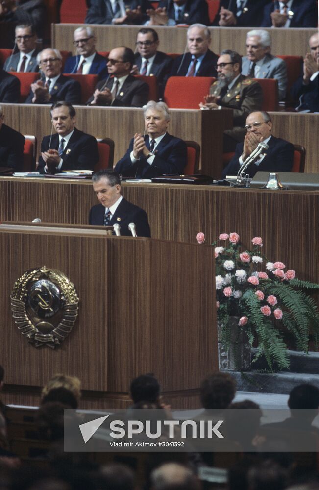 27th Congress of the Communist Party of the Soviet Union