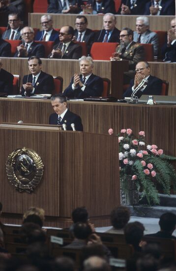 27th Congress of the Communist Party of the Soviet Union