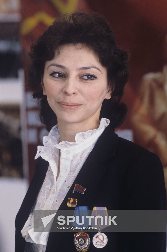 27th Congress of the Communist Party of the Soviet Union