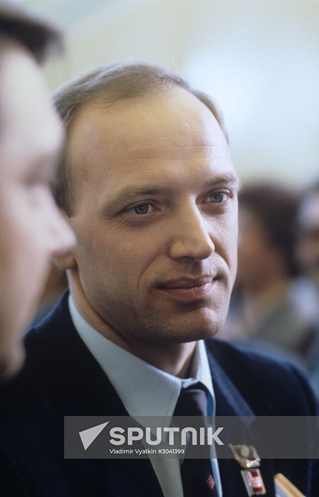 27th Congress of the Communist Party of the Soviet Union