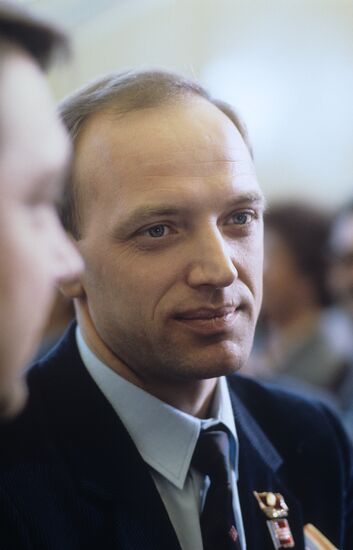 27th Congress of the Communist Party of the Soviet Union