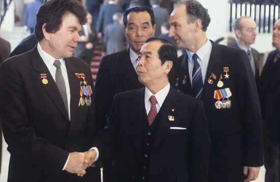 27th Congress of the Communist Party of the Soviet Union