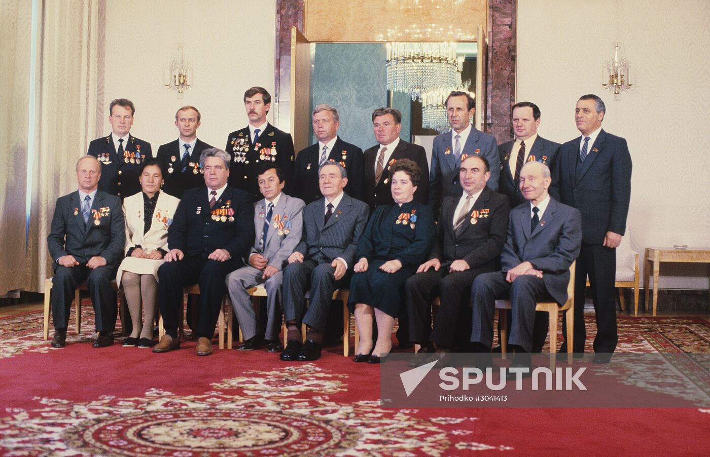 USSR State Awards Ceremony