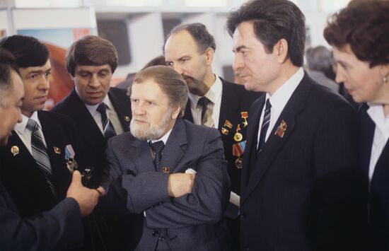 27th Congress of the Communist Party of the Soviet Union