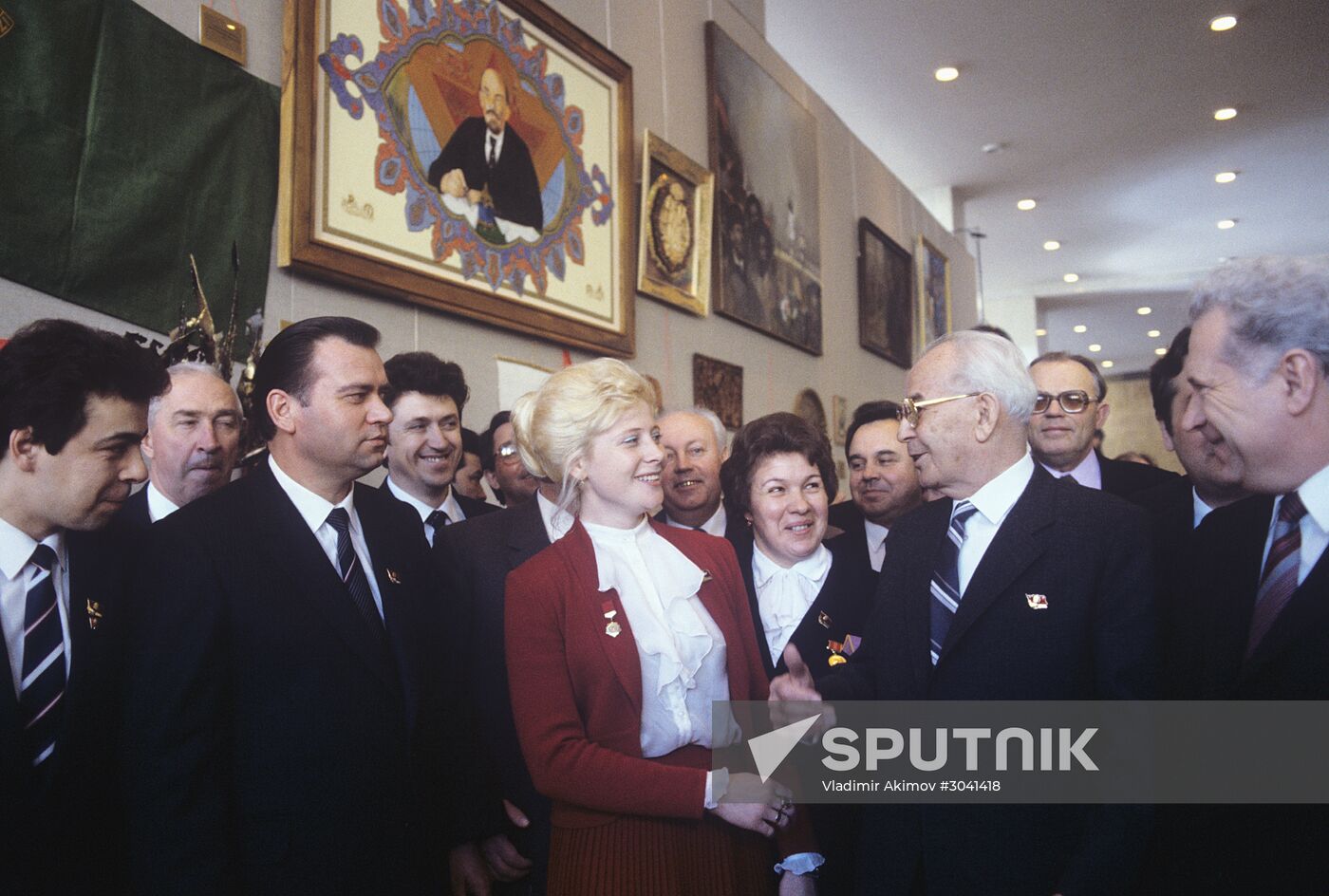 27th Congress of the Communist Party of the Soviet Union