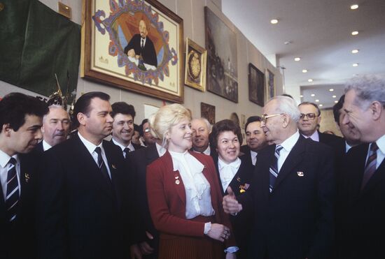 27th Congress of the Communist Party of the Soviet Union