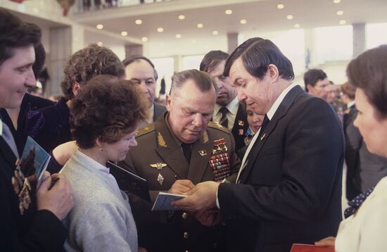 27th Congress of the Communist Party of the Soviet Union