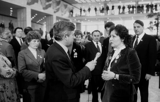 27th Congress of the Communist Party of the Soviet Union