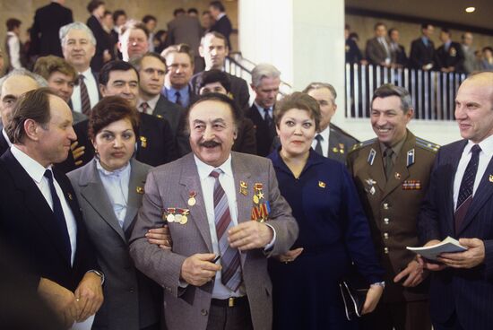 27th Congress of the Communist Party of the Soviet Union