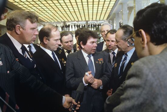27th Congress of the Communist Party of the Soviet Union