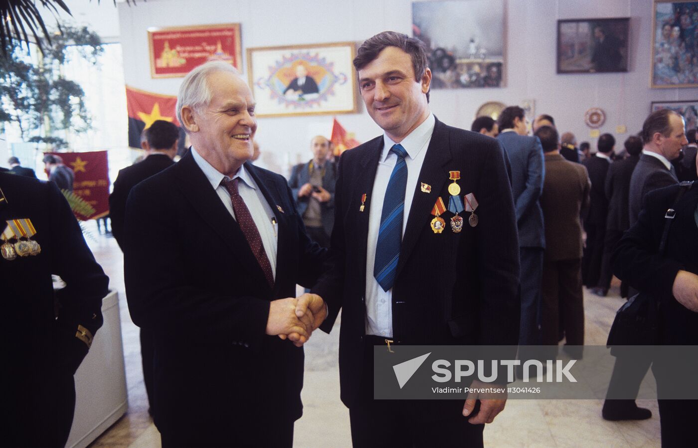 27th Congress of the Communist Party of the Soviet Union