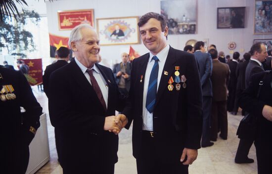 27th Congress of the Communist Party of the Soviet Union