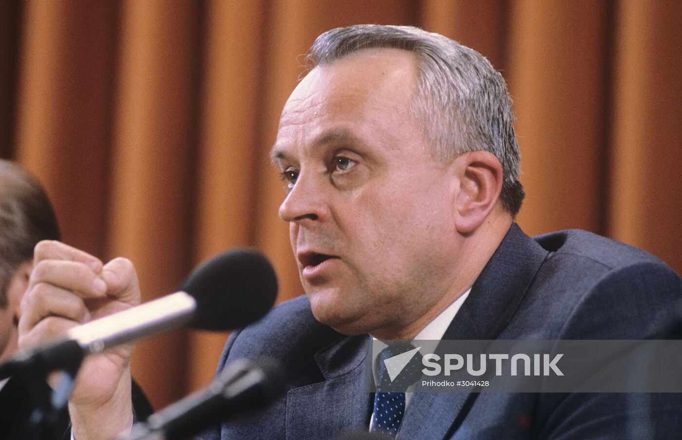 27th Congress of the Communist Party of the Soviet Union