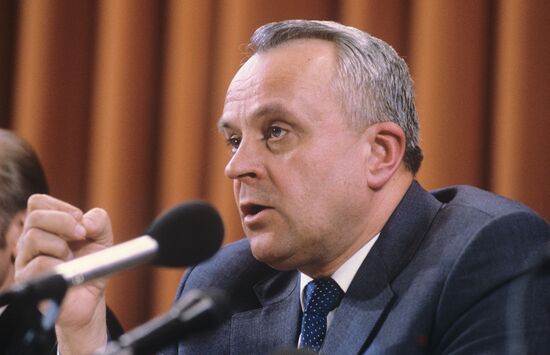 27th Congress of the Communist Party of the Soviet Union