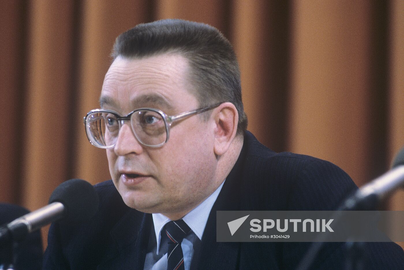 27th Congress of the Communist Party of the Soviet Union